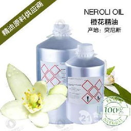 廣東橙油價(jià)格、型號(hào)、圖片及預(yù)包裝食品批發(fā)市場(chǎng)分析