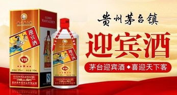 加盟貴祈承酒業 實力廠家賦能，低門檻掘金酒業進出口藍海